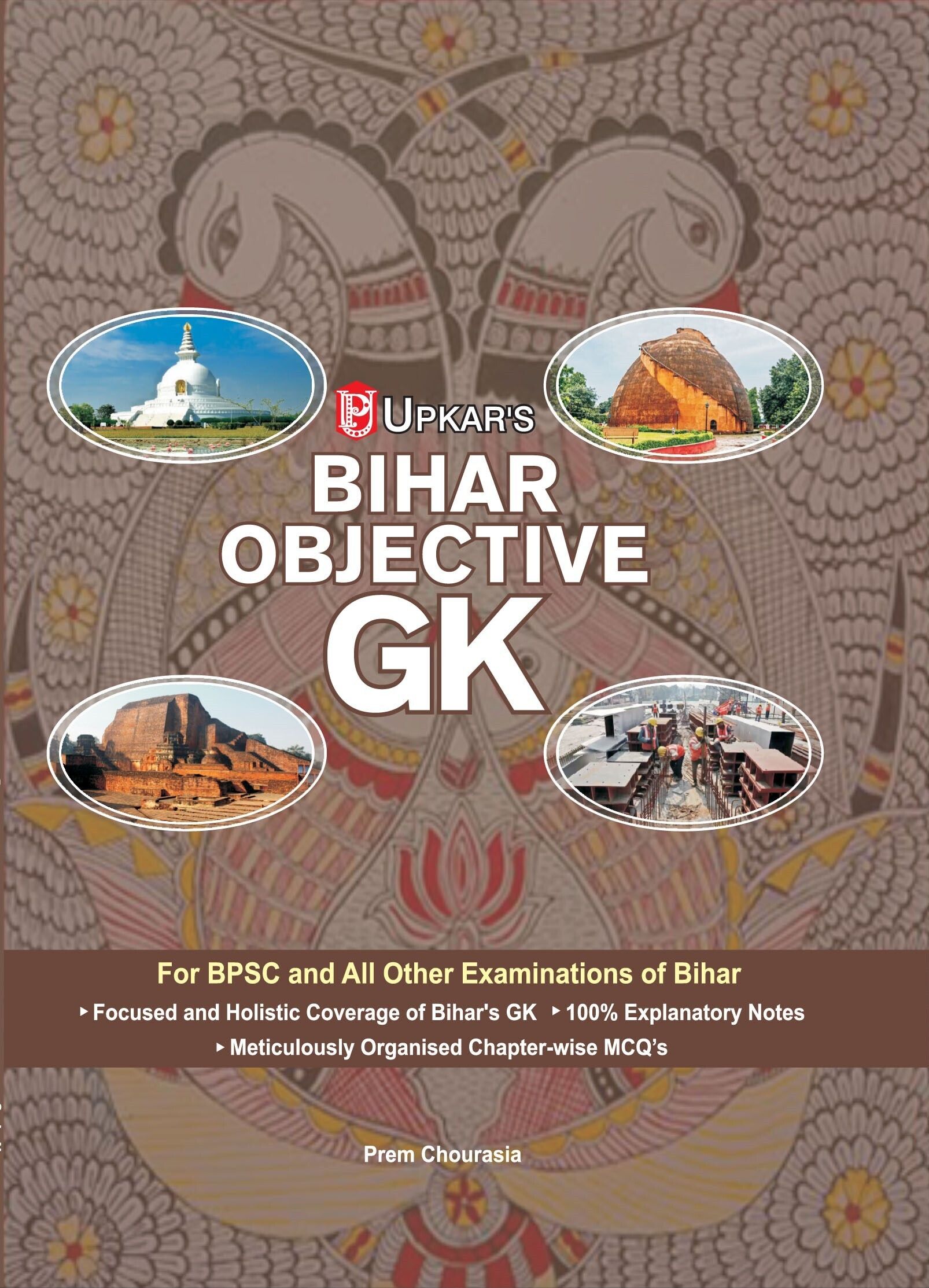 Bihar objective gk for bpsc and all other examination of bihar - English